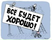 Фотография Чунихиной Анастасии