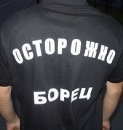 Сергей Нечитайло фотография #38 (источник - https://vk.com/id70137149)