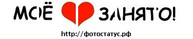 Марія Котик фотография #18 (источник - https://vk.com/id87965257)