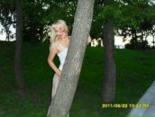 Фотография Шапировой Раили