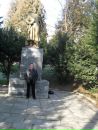 Костянтин Білоусов фотография #21 (источник - https://vk.com/id93935451)
