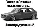 Лексійко Амопус фотография #21 (источник - https://vk.com/id6409624)