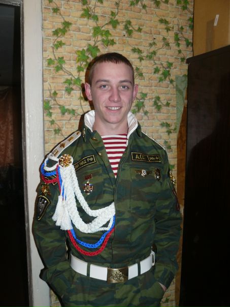 №16, Дима Байков №16, Дима Байков