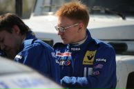 Фотография Никитина Никиты