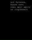 Ліза Згура фотография #6 (источник - https://vk.com/id131592814)
