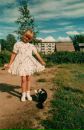 Фотография Мирзаяновой Лизы