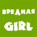 Крістінка Пундик фотография #1