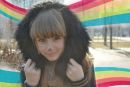 Вероніка Сеньків фотография #5 (источник - https://vk.com/id135412061)