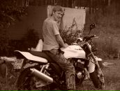 Фотография Борисова Олега