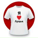 Бодя Купріянчик фотография #19 (источник - https://vk.com/id132498215)