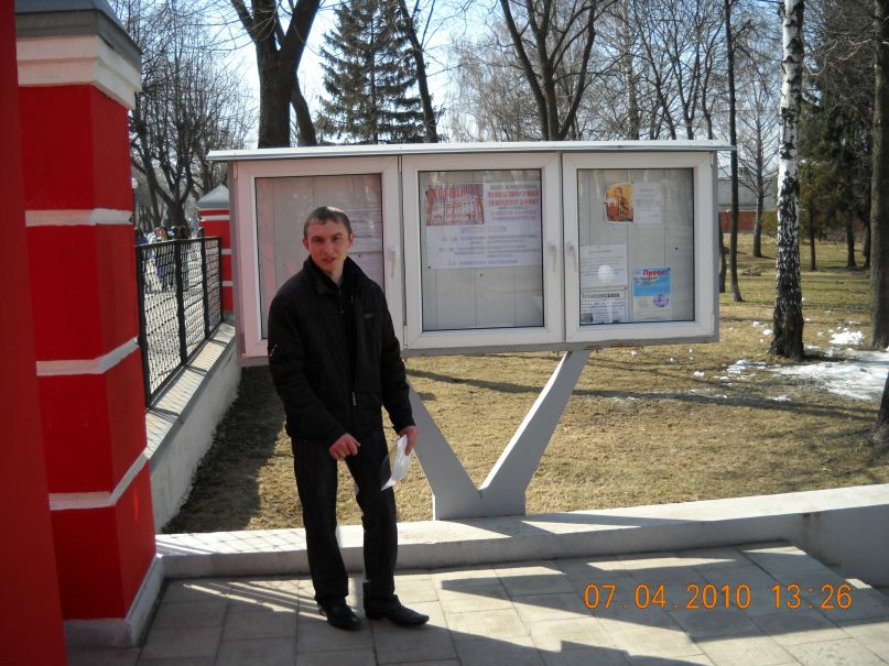 Сергей Чечель фотография #37