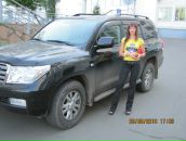 Фотография Левиной Евгении