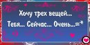 Соломія Смайлик фотография #5 (источник - https://vk.com/id145555585)