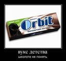 Фотография Yakov Rogov