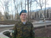 Фотография Костюшко Ивана