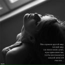 Фотография Crockid Yulenka