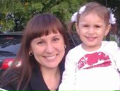 Фотография Харрасовой Регины