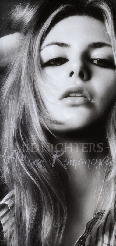 Алиса Романова фотография #5