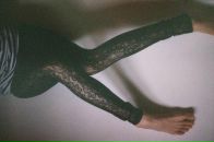 Фотография Ордяковой Алены