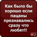 Аня Сілкова фотография #50 (источник - https://vk.com/id142446925)