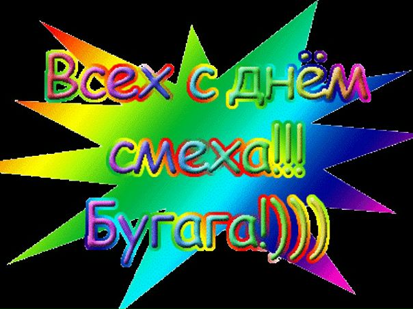 №9, Марина Ракина №9, Марина Ракина