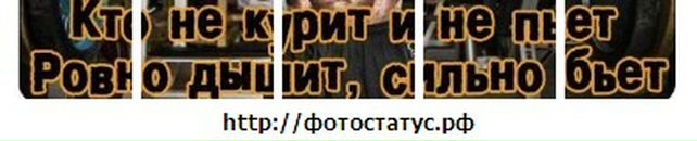 Андрій Вакуленко фотография #15 (источник - https://vk.com/id60832620)