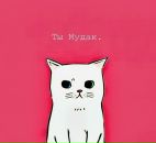 Amant Amentes фотография #46 (источник - https://vk.com/id1225191)