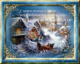 Фотография Kucherenko Oleg