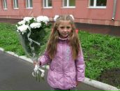 Фотография Штыковой Ольги