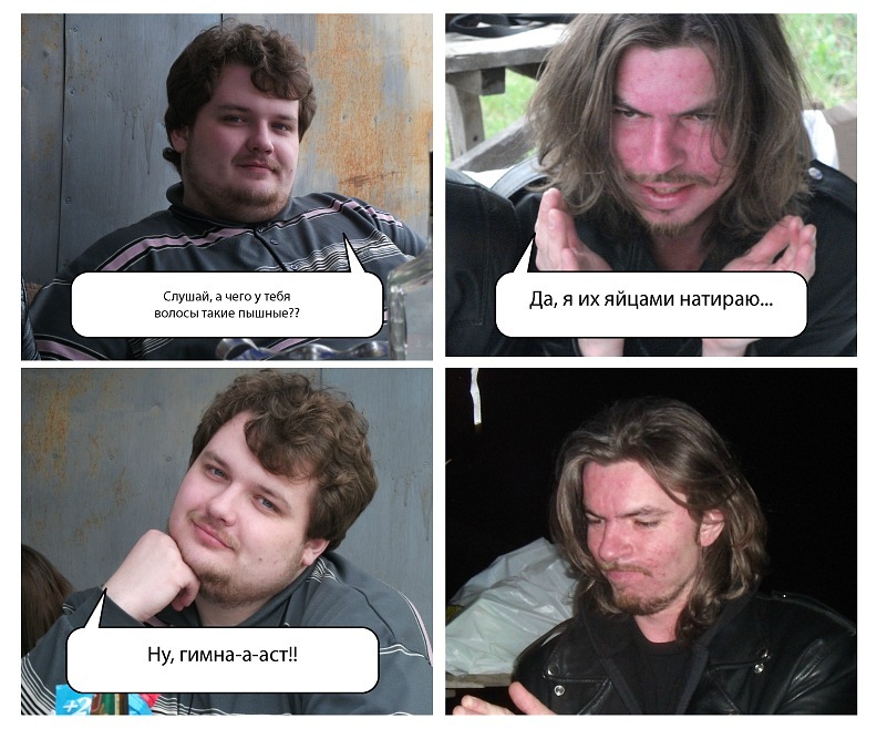 Фёдор Лебедев фотография #29