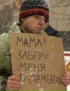 Məstan Zamanli фотография #22 (источник - https://vk.com/id131878165)