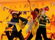 Фотография  