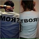 Каринка Ма/\ьвинк@ фотография #4 (источник - https://vk.com/id97843326)