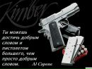 Фотография Андрей Кузнецов