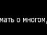 Едітка Йовбак фотография #16 (источник - https://vk.com/id96335180)