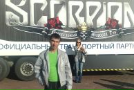 Фотография  