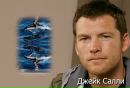 Андрій Динько фотография #29 (источник - https://vk.com/id21823162)