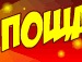 Коля Франків фотография #41 (источник - https://vk.com/id157366673)