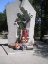 Фотография Шишкина Александра