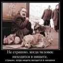 Оксана Євтушик фотография #25 (источник - https://vk.com/id23529477)