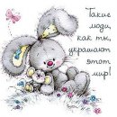 Сергій Драганчук фотография #12 (источник - https://vk.com/id15904373)