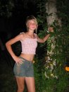 Яся Фільяся фотография #27 (источник - https://vk.com/id46948995)