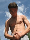 Дрон Степанов фотография #13 (источник - https://vk.com/id485940)