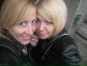 Фотография Уткиной Екатерины