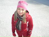Фотография Трибунской Натальи
