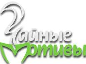 Фотография Тазетдиновой Евгении