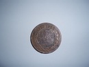 Οлег Κостин фотография #2 (источник - https://vk.com/id159891272)