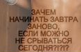  фотография #42