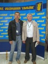 Сергій Ходанович фотография #1