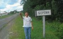 Юрій Рейтаровський фотография #20 (источник - https://vk.com/id163343340)